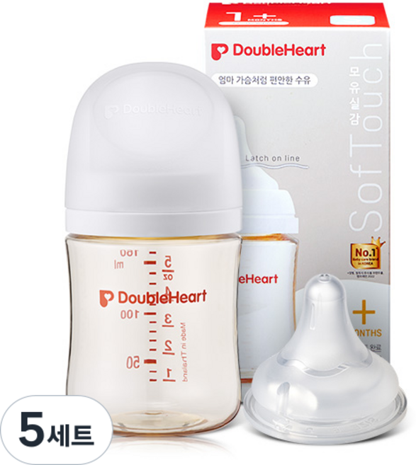더블하트 모유실감 3세대 제뉴인화이트 160ml 싱글팩(젖병+젖꼭지 S), 5세트, 제뉴인화이트 젖꼭지(S)
