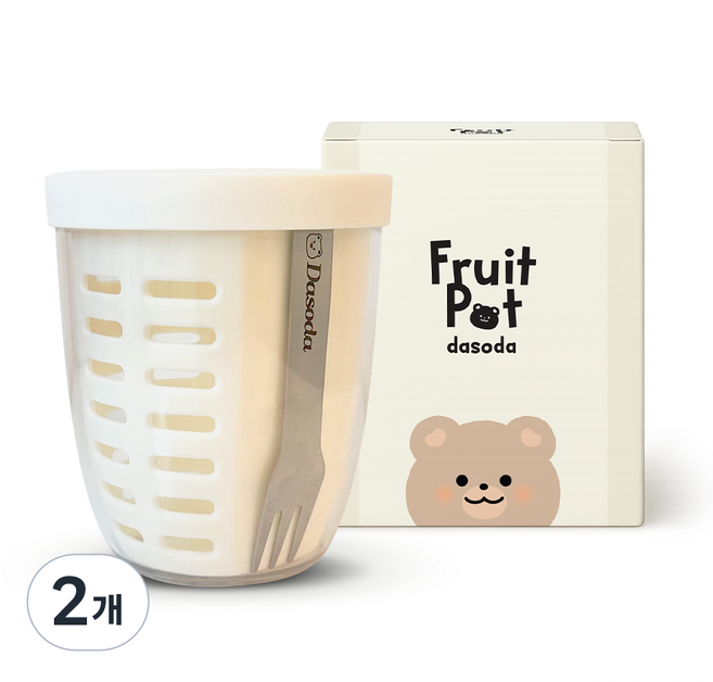 다소다 후르츠팟 과일 도시락통 보관용기 샐러드 컵 프루팟, 2개, 크림
