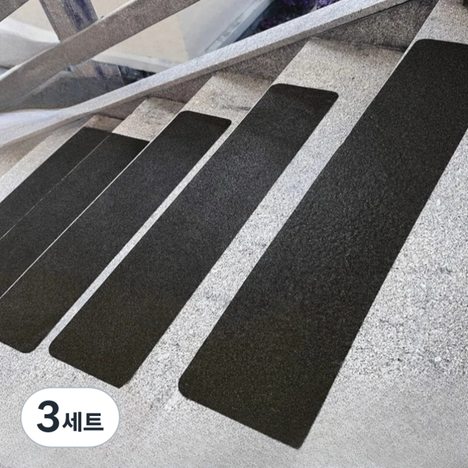 피라모니 실외 계단용 미끄럼방지 금강사 패드, 블랙, 3세트