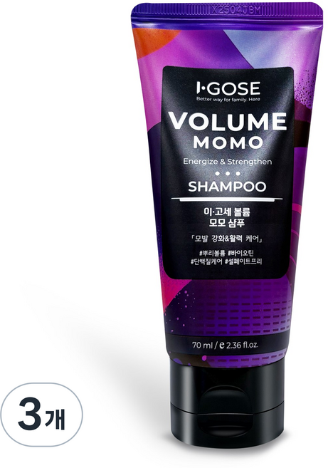 이고세 비오틴 뿌리볼륨 모발강화 설페이트 프리 집중케어 볼륨 모모 여행용 샴푸 플로럴 머스크 우디, 3개, 70ml