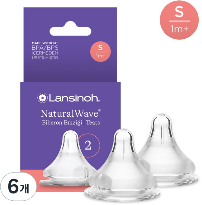 란시노 내추럴 웨이브 젖꼭지, S(0~3개월), 6개