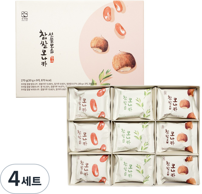 우리밀 찹쌀모나카 선물세트 ( 단팥/밤/녹차 ) + 쇼핑백포함, 4세트, 밤맛, 단팥맛, 녹차맛, 270g
