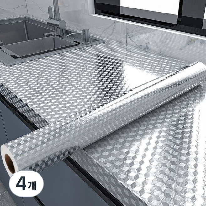접착식 두꺼운 방수 기름때 방지 주방 알루미늄 시트지, 4개