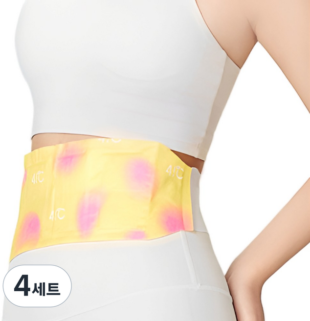 힐링스팀 온열복대 허리찜질팩 생리통 핫팩 복부 온열팩, 4세트
