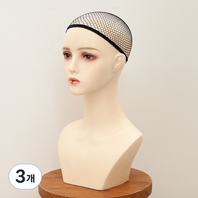 가발망 망사형 코스프레 가발 고정용 헤어망 캡, 3개, 블랙