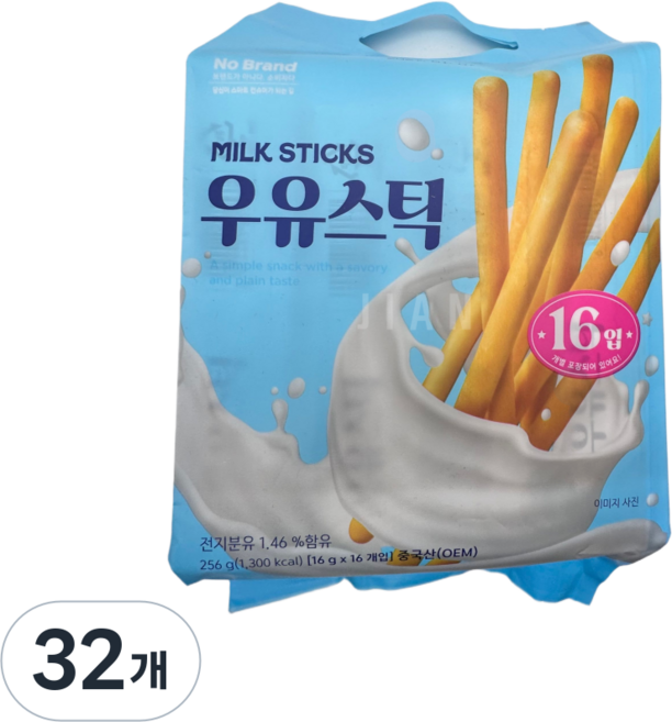 노브랜드 과자, 32개, 우유스틱