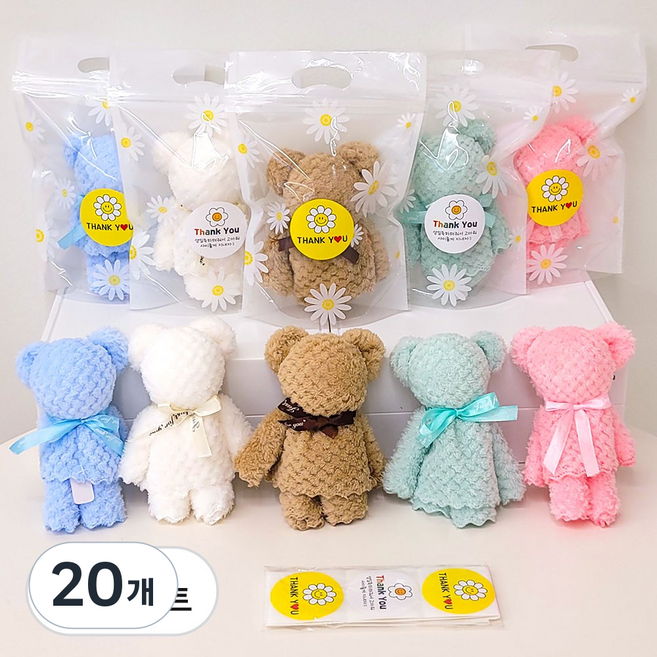곰돌이 수건 답례품 행주 곰모양 타올 구디백 행사 단체 선물 포장 세트, 20개, 소형(30x30)