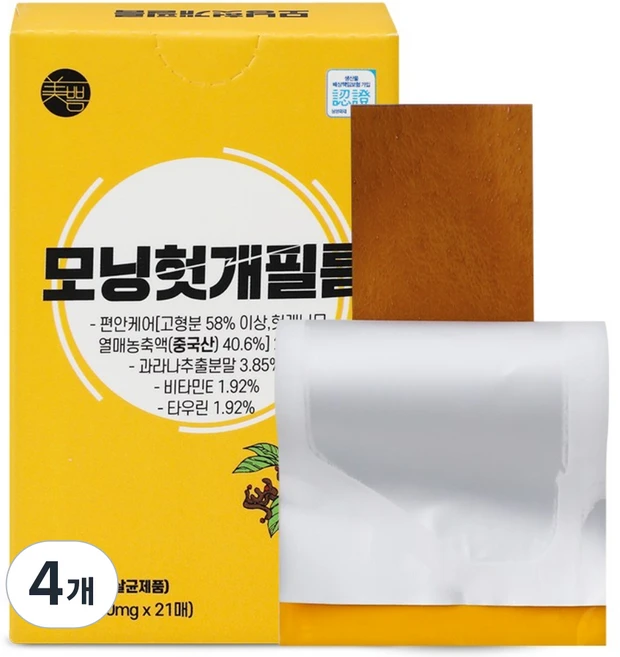 미쁨생활건강 Wake Up 모닝 헛개 필름, 4개, 5.46g - 쿠팡