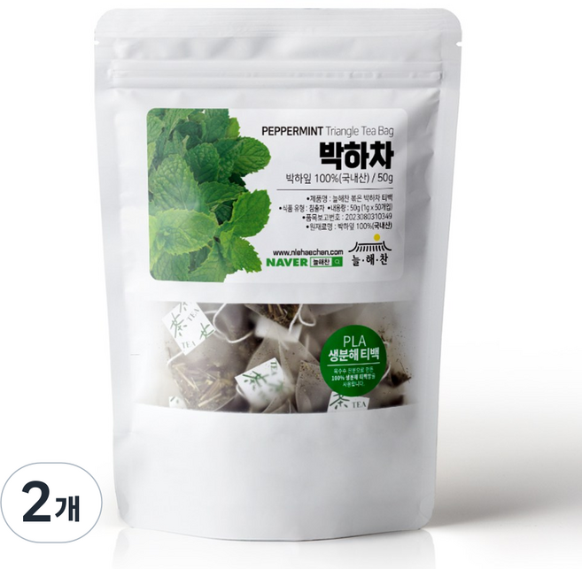 늘해찬 국내산 볶은 박하차 페퍼민트 삼각티백 대용량, 50개입, 2개, 1g