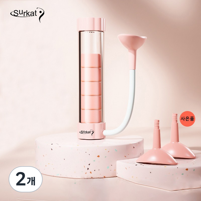 Surkat 폐활량 호흡 연습기 필라테스 복식호흡 운동기구, 2개, 핑크