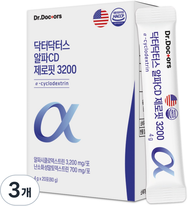 닥터닥터스 알파CD 제로핏 3200 분말 고함량 식약청인증 HACCP 알파시클로덱스트린 효능 알파시디 염증 브로멜라인, 3개, 20회분