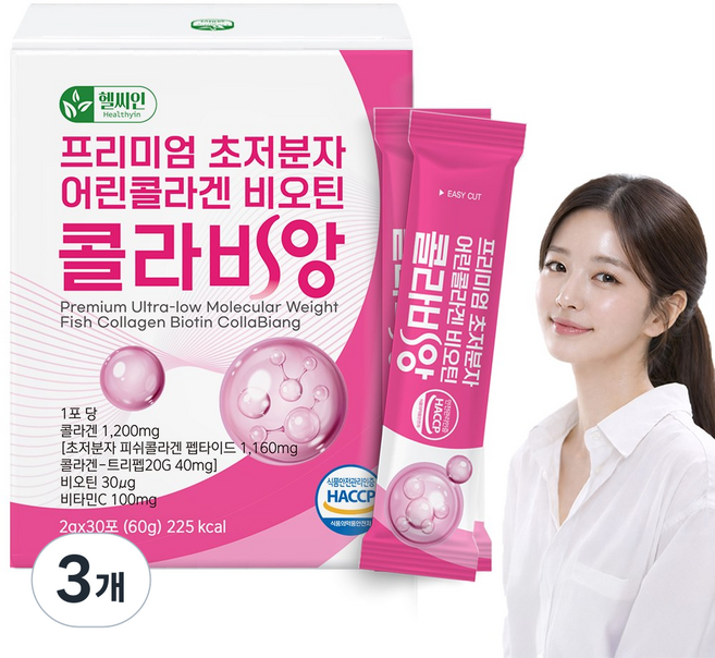 초저분자 어린콜라겐 식약청인증 HACCP 다이펩타이드 트리펩타이드 콜라겐 비오틴 저분자 피쉬콜라겐 콜라비앙, 60g, 3개