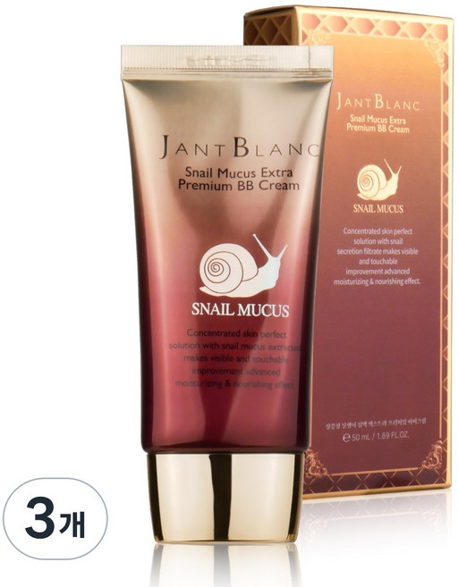 쟝블랑 달팽이 톤업 비비크림 파운데이션 촉촉 광채 커버, 3개, 50ml, 베이지