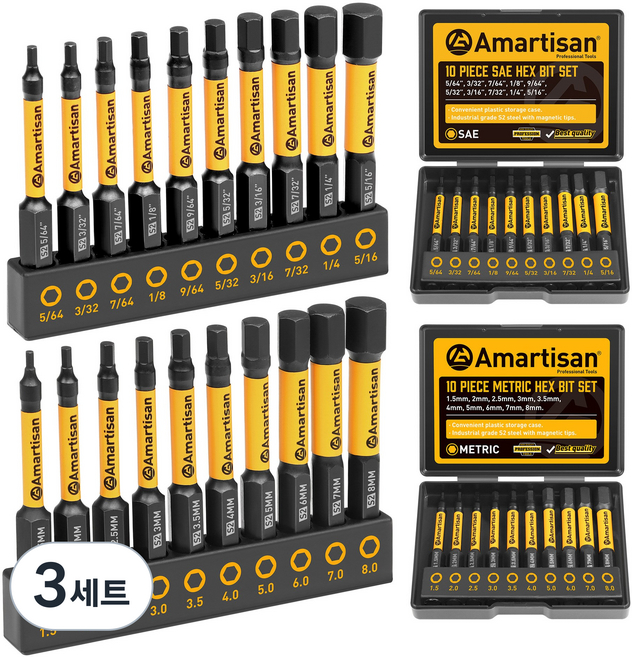 공구PXJ 육각비트 20종 세트, 3세트