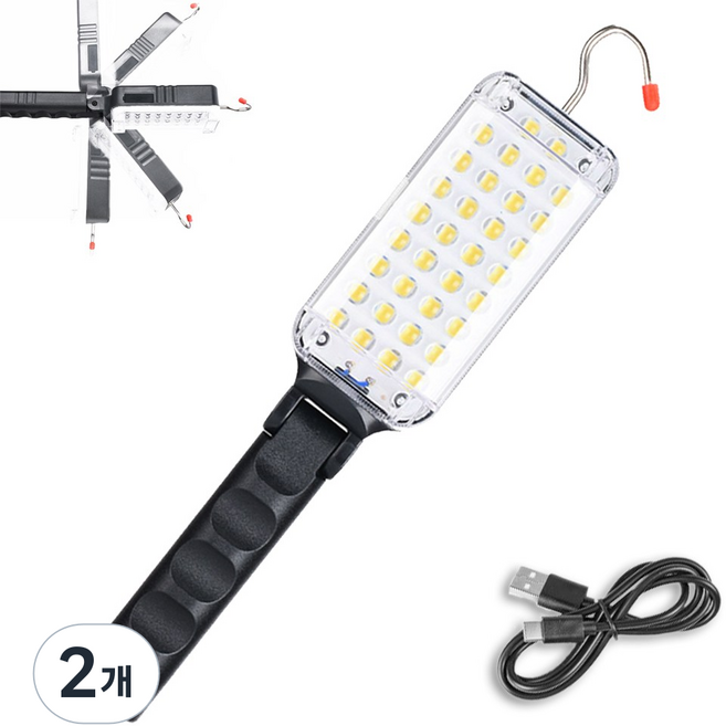 180도 각도 조절 34구 LED 충전식 무선 작업등 자석 led 부착식, 2개