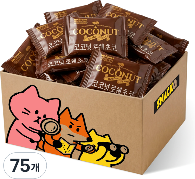 노브랜드 과자, 75개, 코코넛로쉐 초코