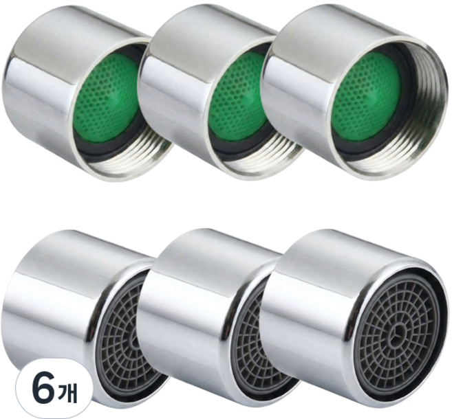 이안 세면대 수전 토수구 부속 포말캡 암나사, 6개