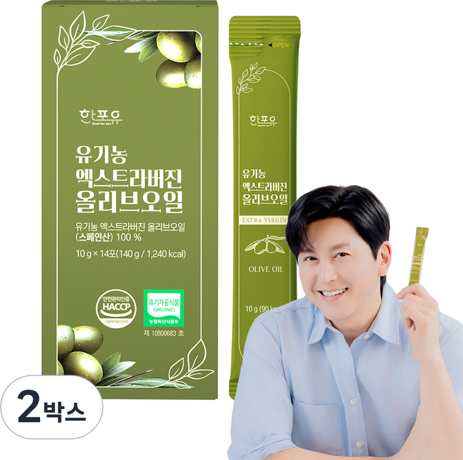 한포유 유기농 엑스트라버진 올리브오일 스틱 피쿠알 스페인 냉압착 올리브유, 2박스, 140g