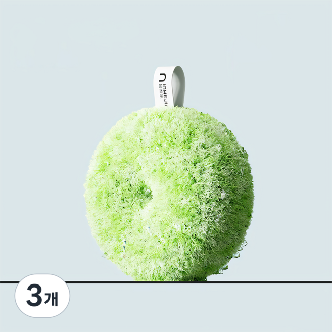 욕실 세면대 물때 제거 청소 스펀지 섬유 클리너 싱크대 수도꼭지 다용도 청소솔, 3개, 녹색