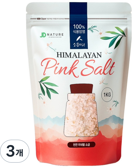 소금자리 히말라야 굵은 핑크솔트, 3개, 1kg