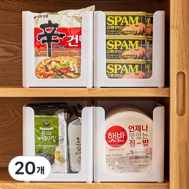 한누네 투명창 국내생산 팬트리 정리함, 20개, 화이트