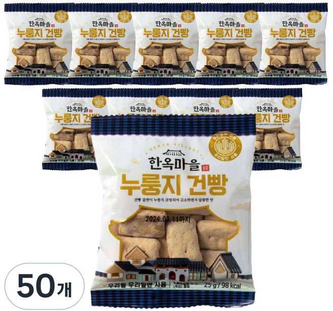 풍성한 우리쌀 우리밀로만든 누룽지 건빵 과자, 50개, 25g