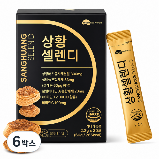 식약처인증 HACCP 상황버섯 하루1포 상황셀렌디 셀레늄 비타민D 상황버섯쌀, 66g, 6박스
