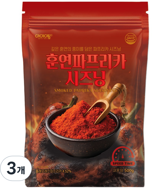 아이엠소스 훈연 파프리카 시즈닝 업소용 대용량, 3개, 500g