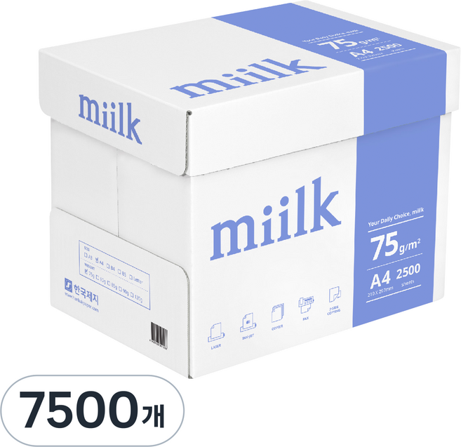 밀크 75g A4 1박스 2500매, 7500개
