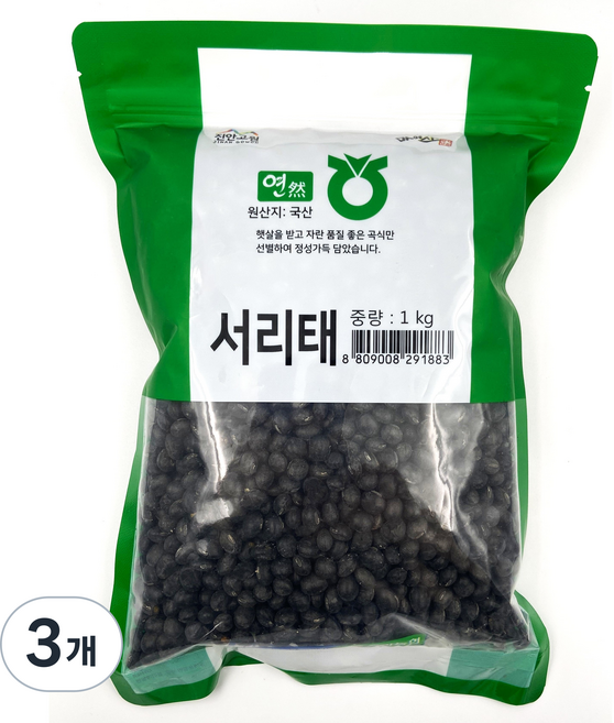[농협] 진안농협 서리태, 3개, 1kg