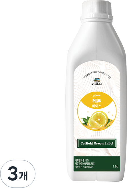 커필드 레몬 음료 베이스, 1.2kg, 3개