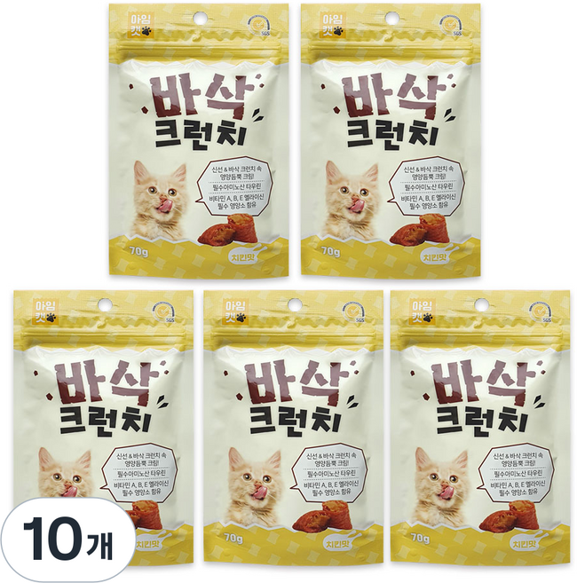 아임캣 바삭크런치 치킨맛 겉바속촉 냥이간식, 10개, 닭고기