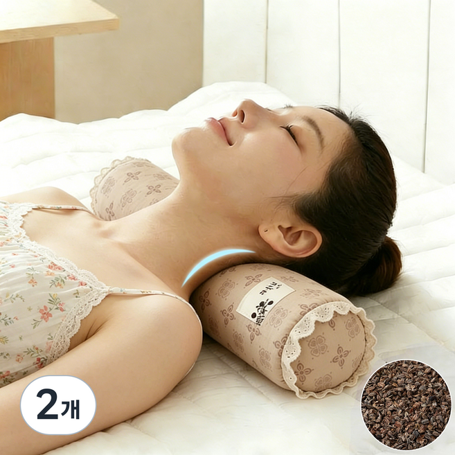 Leesheer 순면 커버 메밀 경추베개 목베개 숙면 통기성 여름용 분리세탁, 2개, 라이트 브라운