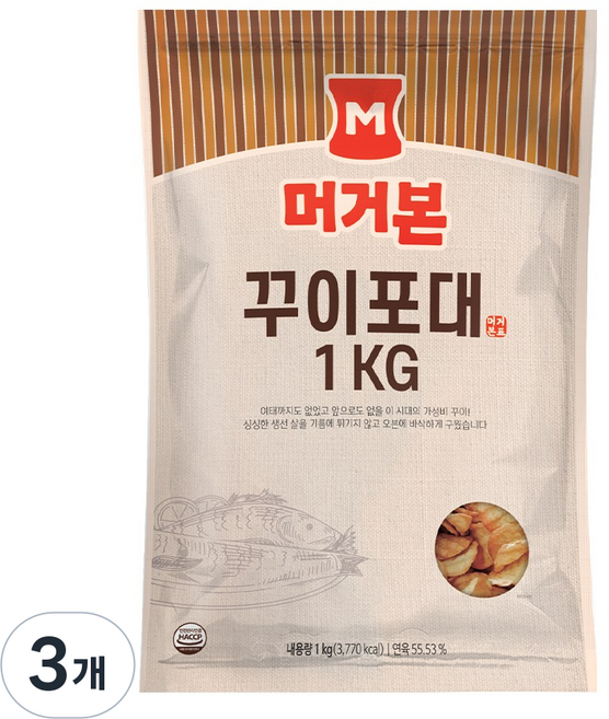 머거본 꾸이포대, 1kg, 3개