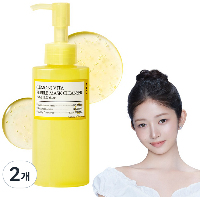 풀리 레몬 비타 버블 팩 클렌저, 2개, 150ml