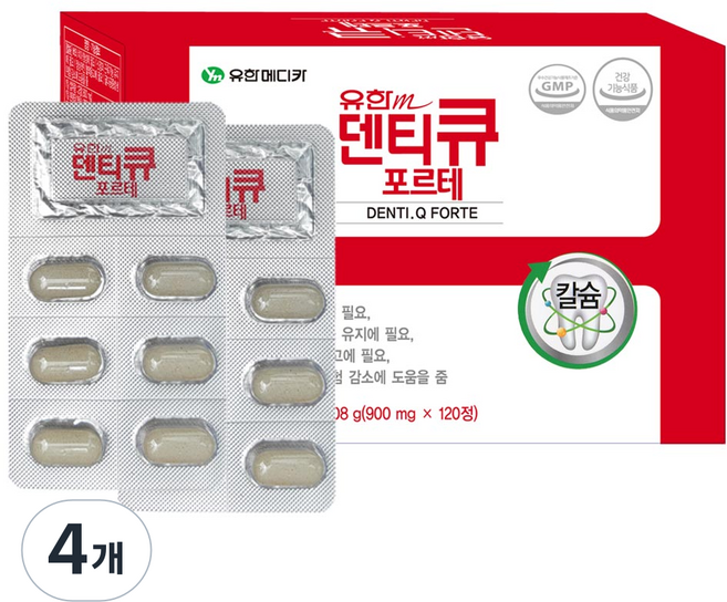 유한메디카 덴티큐 포르테 2개월분 칼슘, 120정, 4개