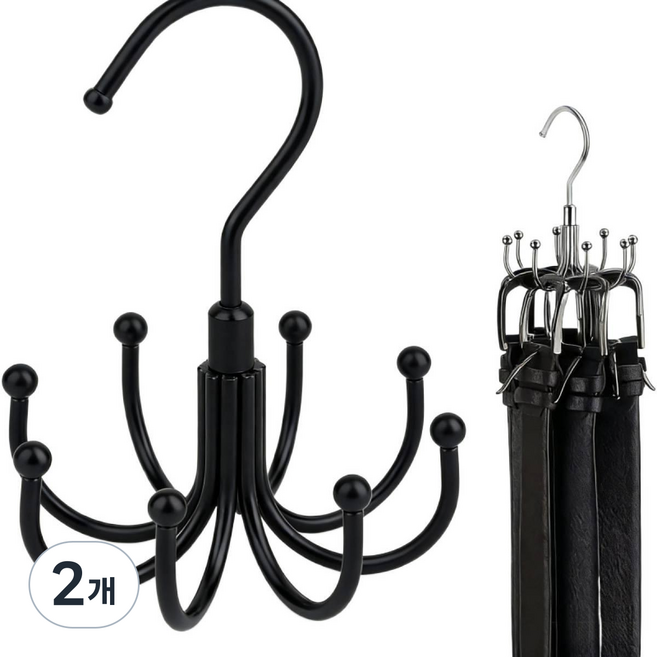 다용도 스카프걸이 철목 회전 팔발걸이 미끄럼방지 헴펜션 호텔 끈벨트 행거, 블랙, 2개