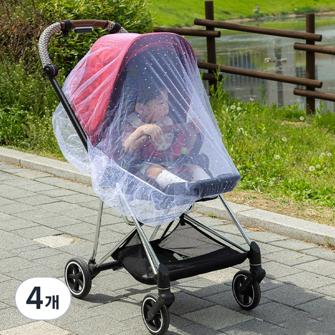 구스터프 유모차 모기장 그물망 커버 햇빛가리개 디럭스 휴대용 호환 KC인증, 4개, 혼합색상