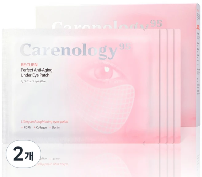 케어놀로지 리턴 퍼펙트 안티에이징 언더 아이패치/PDRN/앰플아이패치, 2개, 4개입 - 쿠팡
