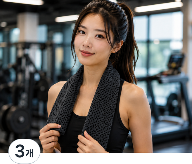 3초 냉각 아이스 쿨타올 얼음 냉감 스포츠타월 닿자마자 얼음찜질 쿨링 냉수건 끝판왕, 블랙, 3개
