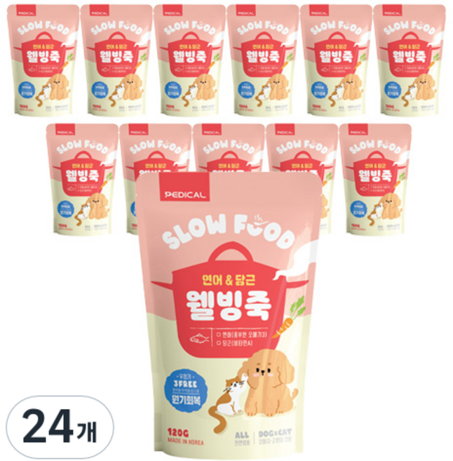 웰빙죽 연어&당근 12개입 눈건강 강아지영양죽 고양이간식 원기회복, 혼합맛(연어/당근), 120g, 24개