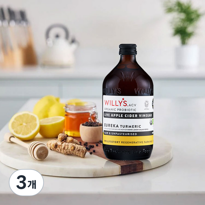영국직수입 맛있는 애사비 유레카 꿀 강황 사과식초 ACV, 3개, 500ml
