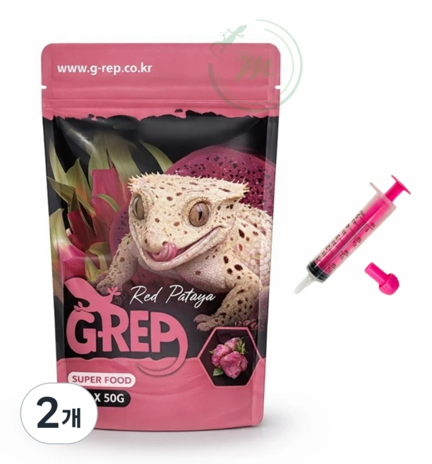 녹십자 지렙 용과 슈퍼푸드 드래곤 후르츠 컬러주사기 증정, 2개, 50g - 쿠팡