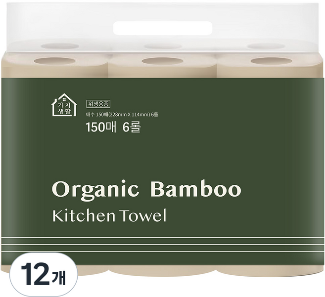 가치생활 오가닉 대나무 키친타올 천연펄프 롤형, 12개, 150매