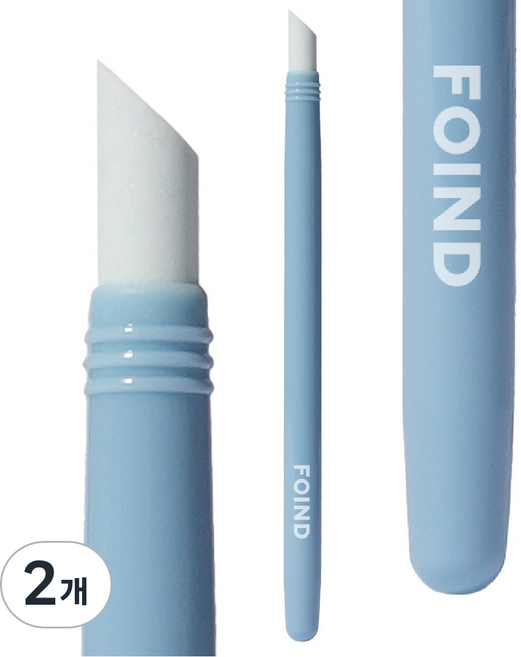 포인드 세라믹 큐티클 푸셔 손상없는 큐티클 제거, 2개, 단일