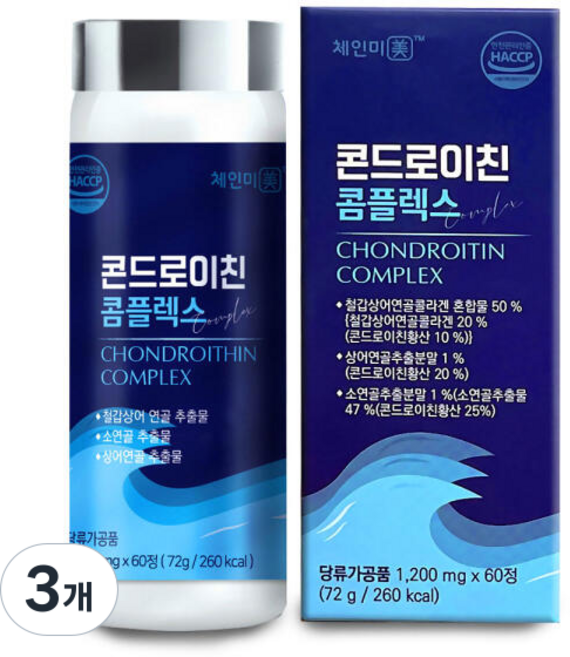 철갑상어 콘드로이친 1200 mg 소연골 상어연골 콤플렉스 추석 명절 부모님 지인 건강 선물 추천, 3개, 60정