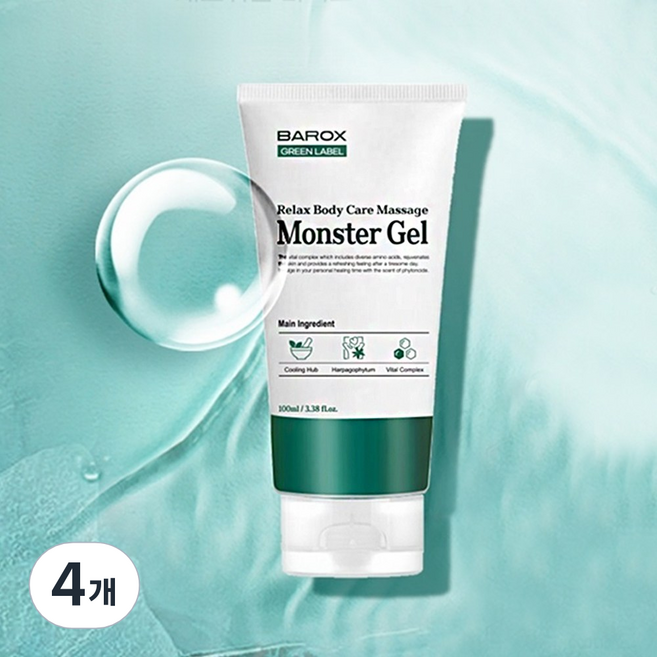 킴스팩토리 바록스 스포츠겔 몬스터 그린라벨 마사지젤 쿨링크림, 4개, 50ml