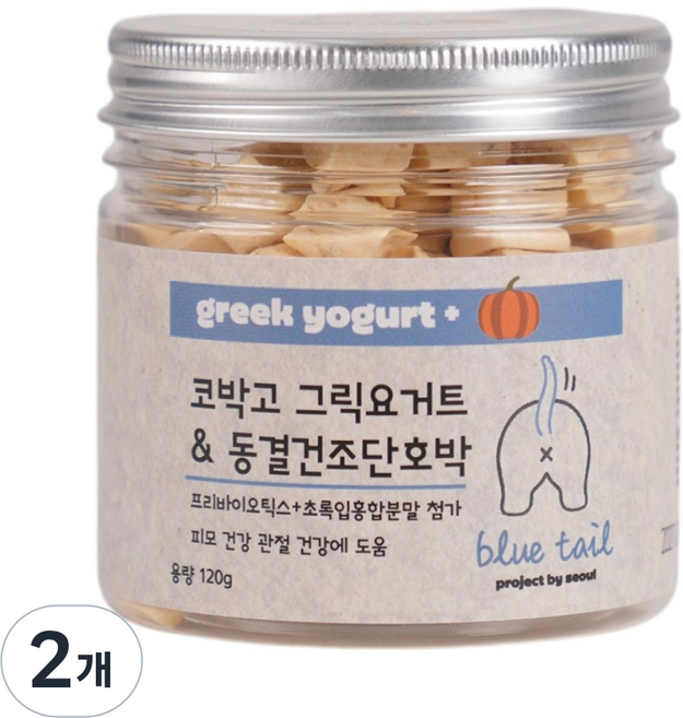 블루테일 코박고 그릭요거트, 2개, 120g, 요거트&동결건조 단호박