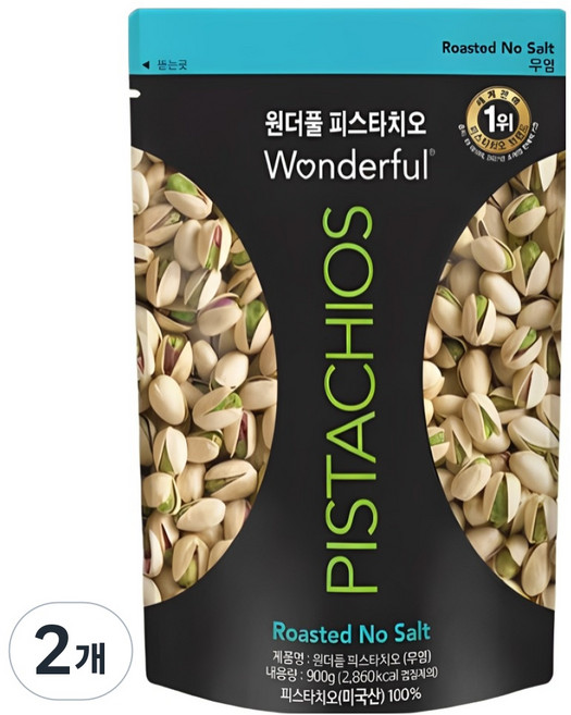 원더풀피스타치오 무염, 900g, 2개