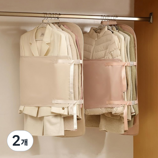 옷장정리 다용도 후크압축 수납팩 아우터 압축파우치, 2개, 1개입